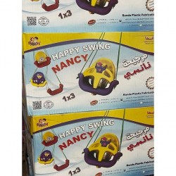 مرجيحة نانسى 