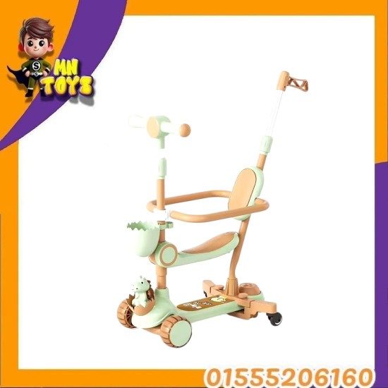 اسكوتر حضانه بيد اسكوتر حضانه بيد