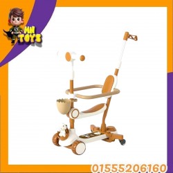 اسكوتر حضانه بيد اسكوتر حضانه بيد