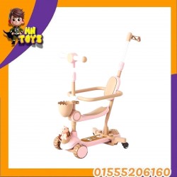 اسكوتر حضانه بيد اسكوتر حضانه بيد