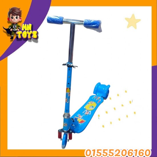 اسكوتر معدن كبير اسكوتر معدن كبير