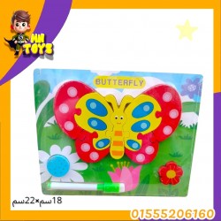بازل خشب سبورة