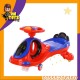 بلازما كار full light بلازما كار full light