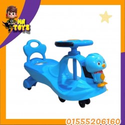 بلازما كتكوت