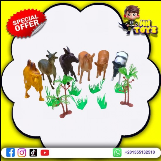 كيس حيوانات مزرعة 