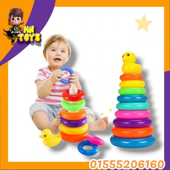 حلقات للاطفال وسط