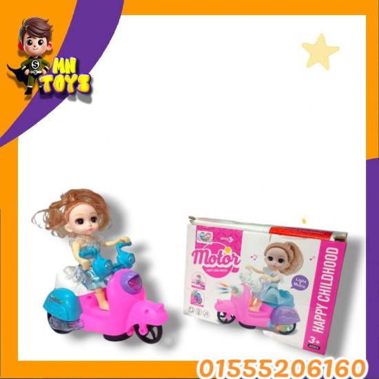 عروسة موتوسيكل