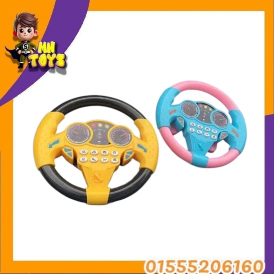 دريكسيون أطفال