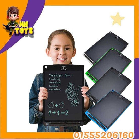 تاب رسم 10 بوصة