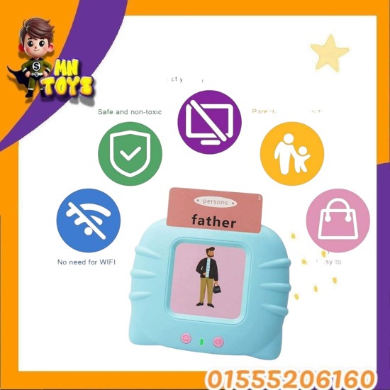 قارئ كروت الكتروني عربي / انجليزي