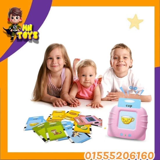 قارئ كروت الكتروني عربي / انجليزي