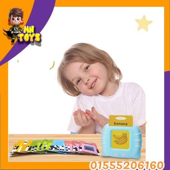 قارئ كروت الكتروني عربي / انجليزي