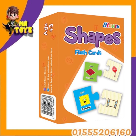 كارت فلاش اشكال