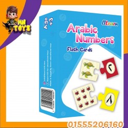 كارت فلاش ارقام عربي