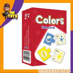 كارت فلاش الوان