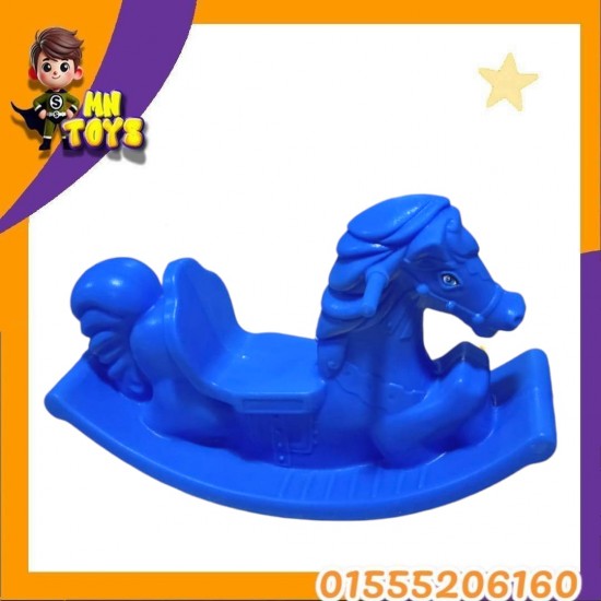 حصان هزاز كبير