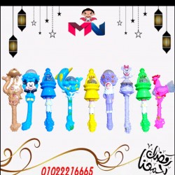 فانوس عصاية أشكال