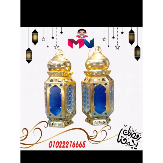 فانوس معدن 1741