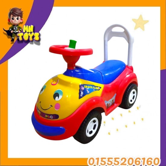 زحافة مو صلاح