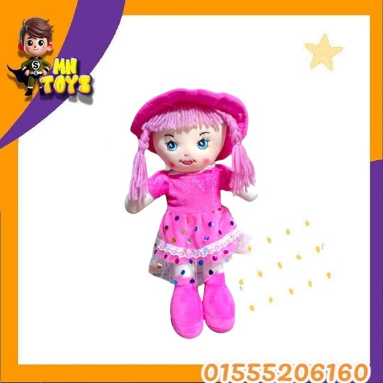 عروسة سوفت صغيرة