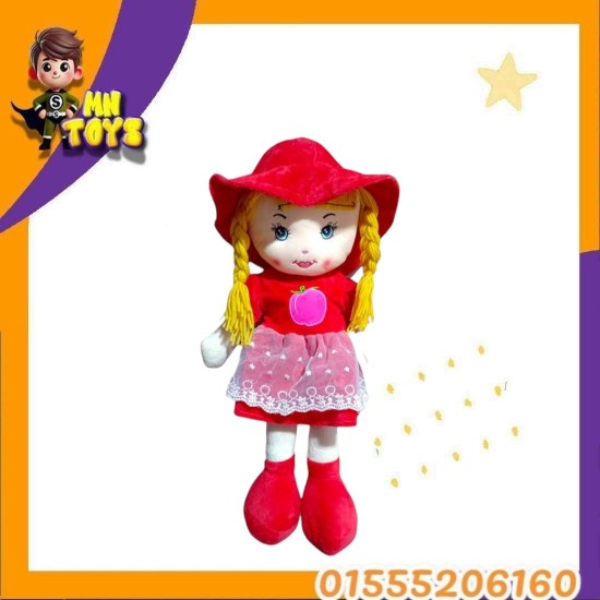 عروسة سوفت وسط