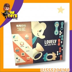 طقم شخاليل 8ق