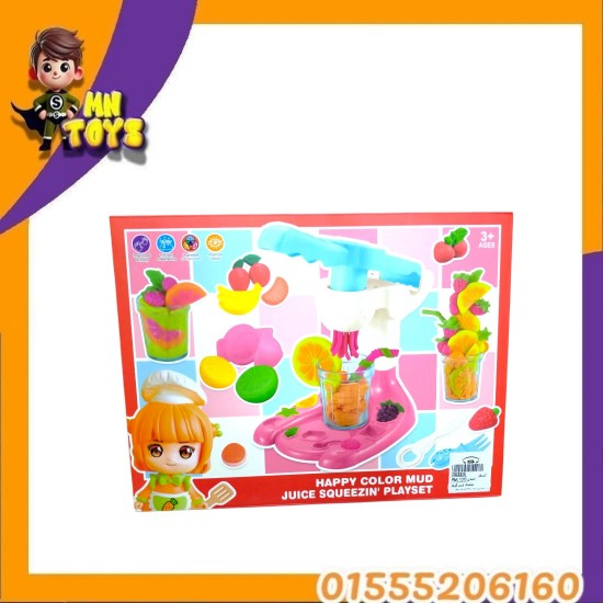 صلصال ايس كريم