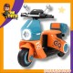 موتوسيكل شحن GO 606