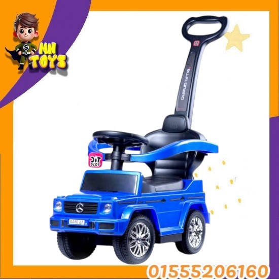 عربية بيد جراند بلس