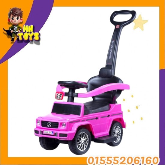 عربية بيد جراند بلس