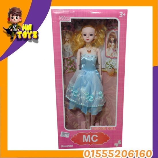 عروسة نغمات مفصلات كبيرة