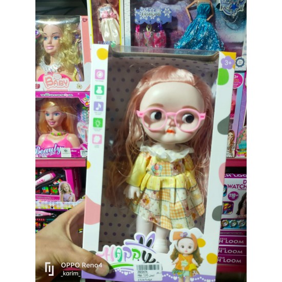 عروسة نظاره