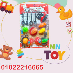 كارت مطبخ اسود