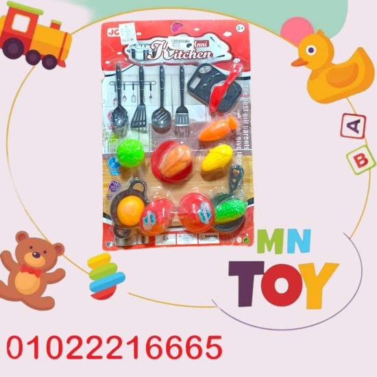 كارت مطبخ اسود