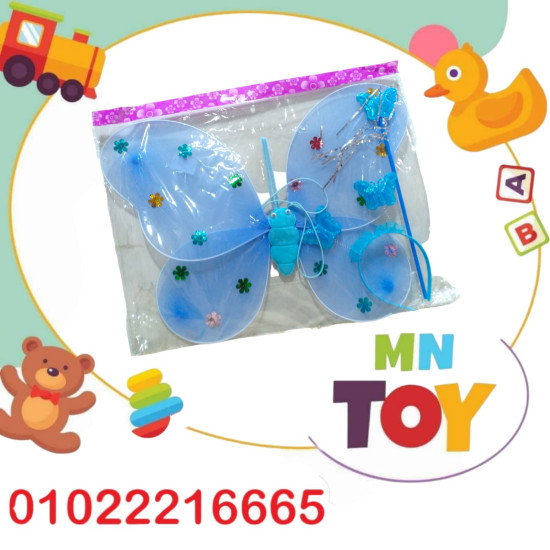 كارت فراشة ضهر