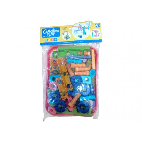 كيس أدوات مهندس