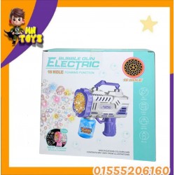 مسدس بابلز كبير