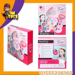 ميكب قلب مراية