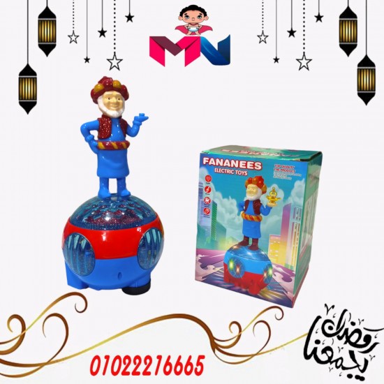 فانوس فاننيس بنورة