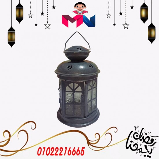 فانوس معدن ايكيا