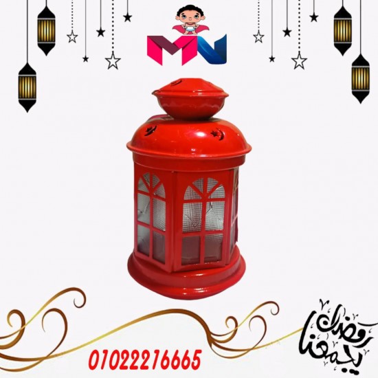 فانوس معدن ايكيا