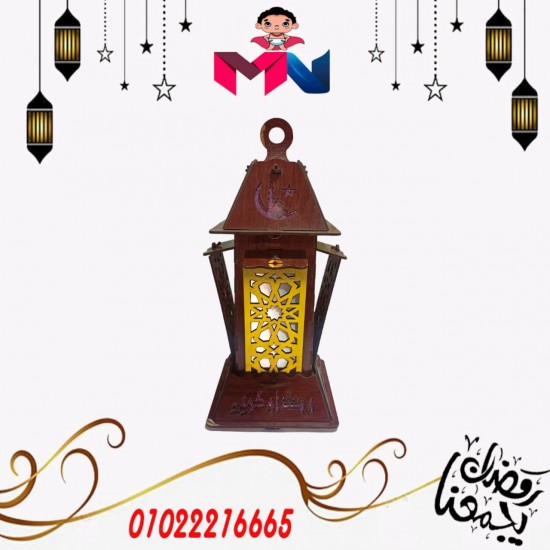 فانوس خشب