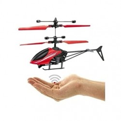 طيارة هليكوبتر سنسور