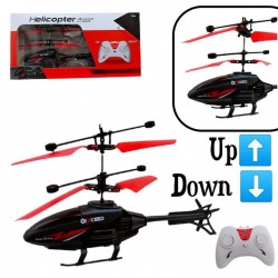 طيارة هليكوبتر سنسور